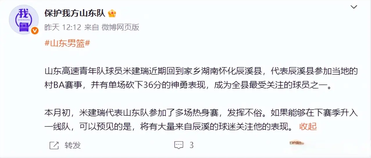 Pb, 这意味着上