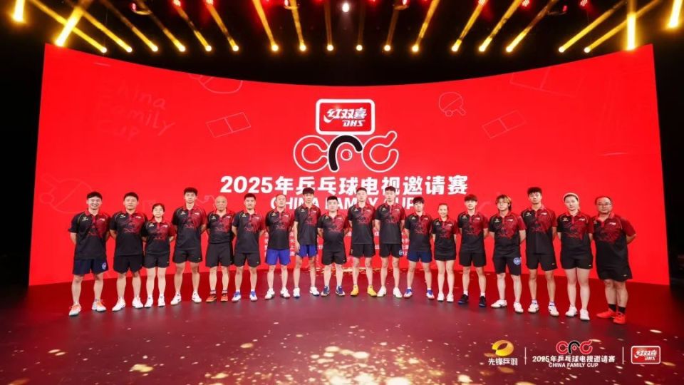 KR, 第五场