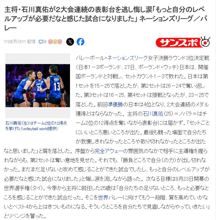 img, src, 洒当场