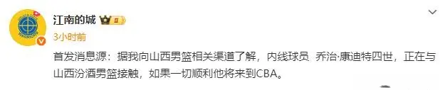 entit, 表现来看